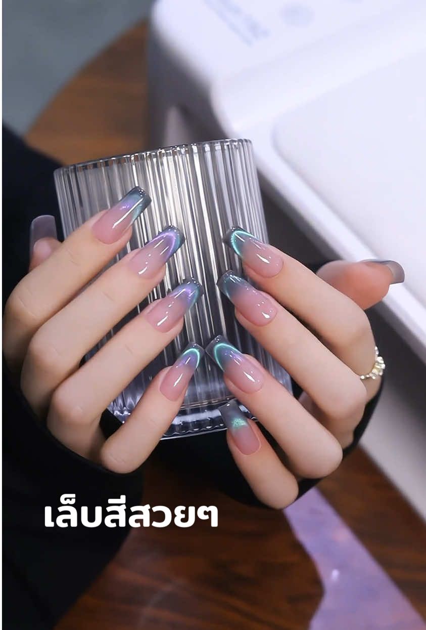 เล็บสวยหรู ดูแพงทุกมุม ✨💅 เพิ่มความโดดเด่นให้ปลายนิ้ว ด้วยสีเล็บสุดหรู #เล็บหรูดูแพง #เล็บสวยแพงมาก #เล็บเจลเกาหลี #เล็บเจลสวยๆ #เล็บสวยไม่ซ้ําใคร 