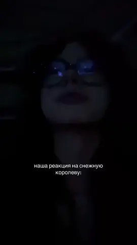 КХАХЕХЕ