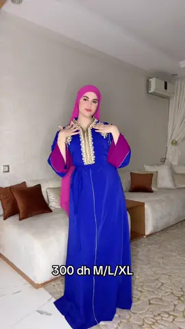 Nm :0645650033 @styled by basma #basma_benrabia 