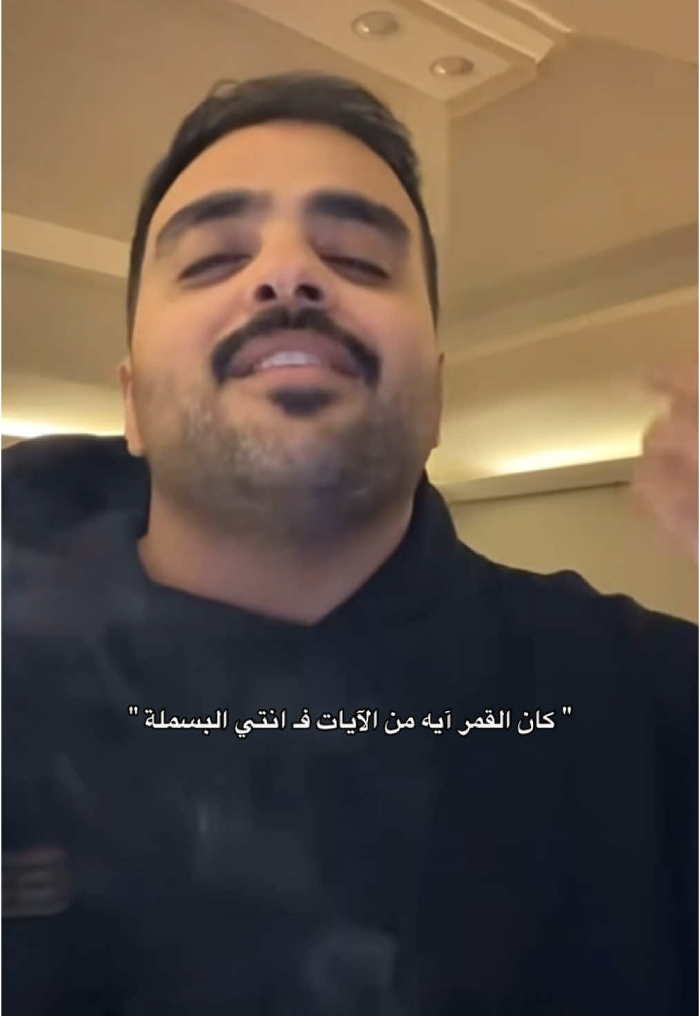 💙#مسفهلي @محمد عبدالرحمن 🎖️| Mohammad 