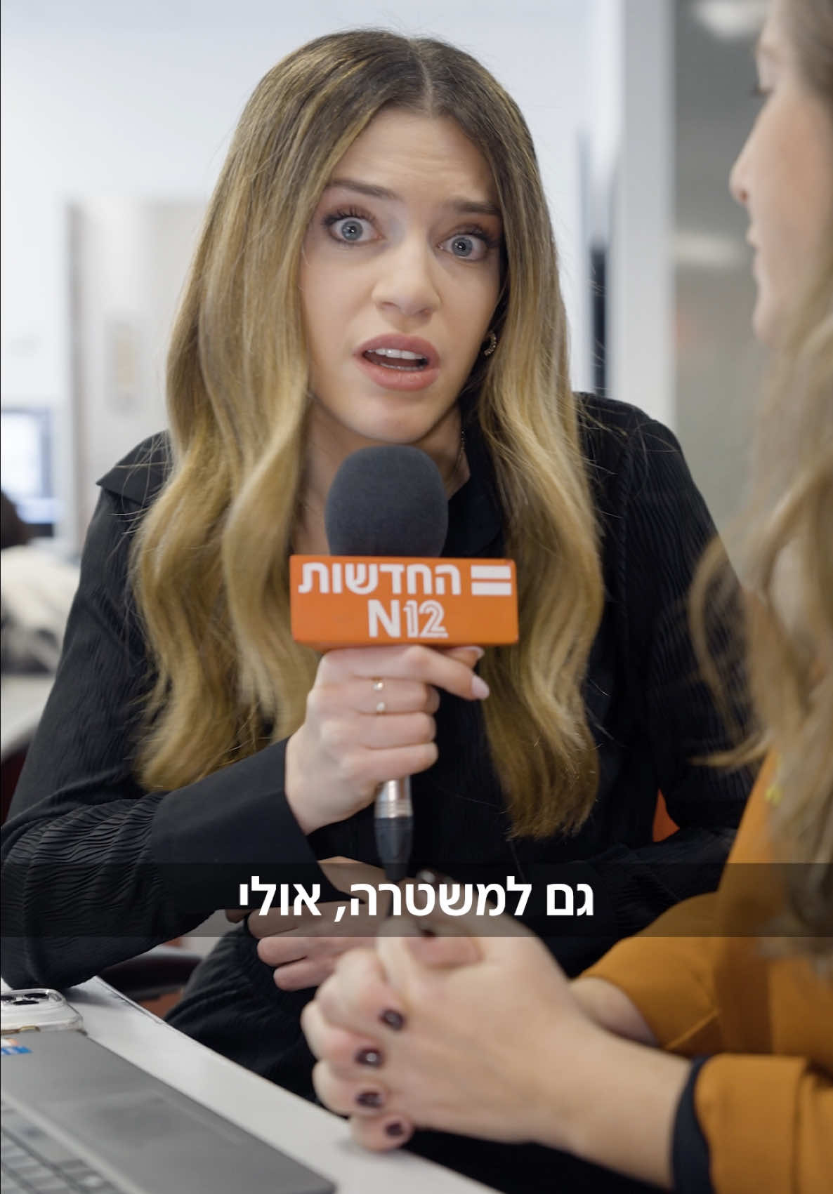 המקום שבו הזנ!ת פורחת מתחת לאף של המשטרה. לכתבה המלאה - בלינק בסטורי👆🏻 #חדשות12 #n12 @אוראל ניסן 