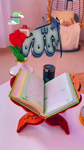 #capcut_islamic_video_foryoupage❤️❤️#Ameen 🤲🤲☝️🙏#tiktok_2025 #@@_sofi_786 #@@_sofi_786 ❤️‍🔥@@_sofi_786#.                #10k_😔🥀 ##