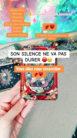 ✨ son silence est temporaire. Tu seras d’ici peu rassuré 🐦‍🔥♥️✨ #tiragedecarte #tiragesentimental #guidancesentimentale #tirage #cartomancie #prediction #voyance #voyante #cartomancienne #oracle #voyancetiktok #oracletiktok 