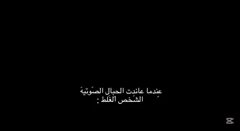 #باسم_الكربلائي  #قصائد_حسينية #شيعه #اكسبلور #fyppppppppppppppppppppppp #تصميمي #fypシ゚viral 
