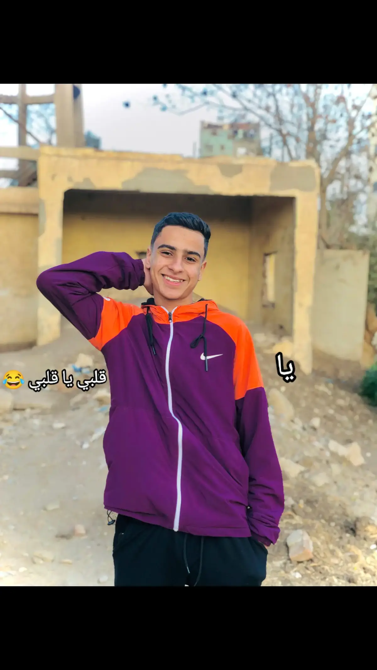 #يابودي_😂🖤 ملقتش غير ده 😂#fyyp #foruyou #اخثام_سهله🇦🇶⚔️ 