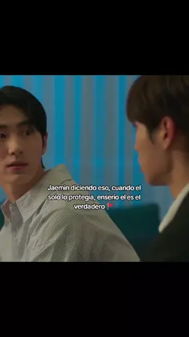 Oficialmente heater de jaemin 🙄#fyp #junseo #secretrelationship #blkorea #bl 