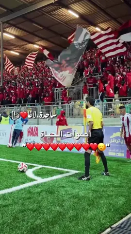 #بنغازي_طرابلس_ترهونه_رجمة_سرت_طبرق🇱🇾❤                                      #الاهلي_فوق_الجميع #ahly_love 