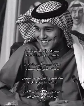 #اكسبلور 