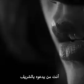 ايلايجا الشريف☹️ | تعالو انستا ihjyi #fyp #fyppppppppppppppppppppppp #viral #اكسبلور #اكسبلورexplore #tvd #تفد #مالي_خلق_احط_هاشتاقات🧢 #مالي_خلق_احط_هاشتاقات🦦 #يارب_اكسبلوووووورر #مايطلع_اكسبلوررر #اكسبلورررررررررررررررررررر #4u #theoriginals #السعوديه #elijahmikaelson #ايلايجا_مايكلسون 