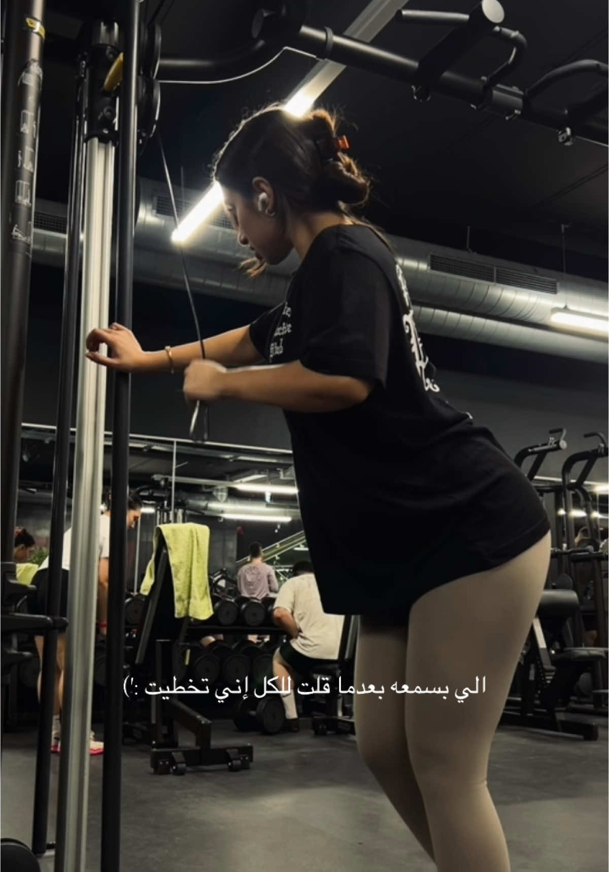 - #ترند #fyp #فوريو_العرب #GymTok #اكسبلور #Fitness #فتنس #جم #رياضة #صحة #تحفيز 