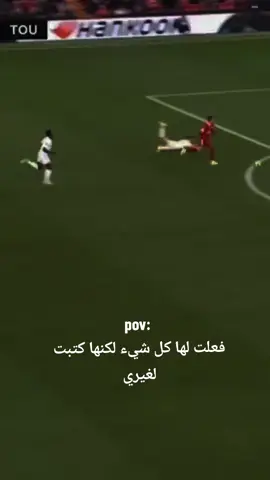💔💔💔💔⚽ #داروين_نونيز #ليفربول #الريتش_في_زمه_الله💔😣 #تصميم #fyp #عبدالرحمن_مسعد #الشعب_الصيني_ماله_حل😂😂🏃🏻‍♀️ #foruyou #امام_عاشور #اشرف_بن_شرقي #فانتزي 