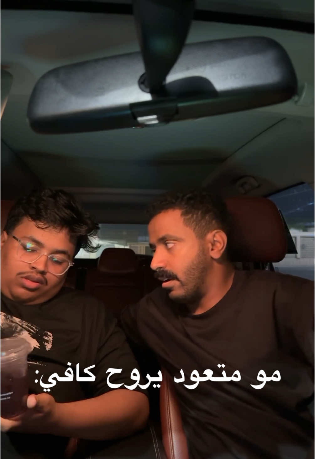 @ماجد الحكمي 🎭💙 #اكسبلور #اكسبلورexplore #explore #مشاهير_تيك_توك #pov #السعوديه #جديد #بيش #صبيا #جازان #🇸🇦 #الشعب_الصيني_ماله_حل😂😂 #😂😂😂 #😂 #مصر 