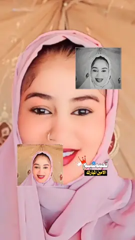 #CapCut هي دايرالسمحه#استخدم_القالب_على_صورتك_وشاهد_الروعه #تصميم_فيديوهات🎶🎤🎬تصميمي🔥 #شتت #جخو،الشغل،دا،يا،عالم،➕_❤_📝✌️🌍🦋 #عثمان حامد التايقر