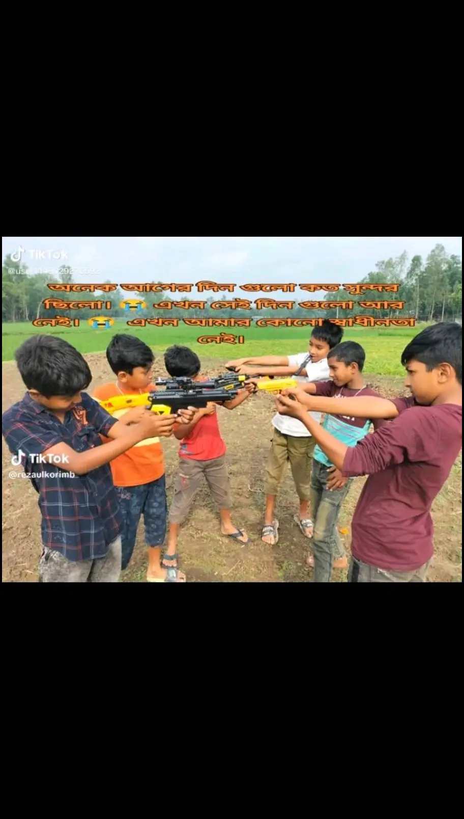 TAWHID!TAWHID @sad!!!!! #trend & TikTok video আমি ও আমার বন্ধুরা 😈😈😈😈😈
