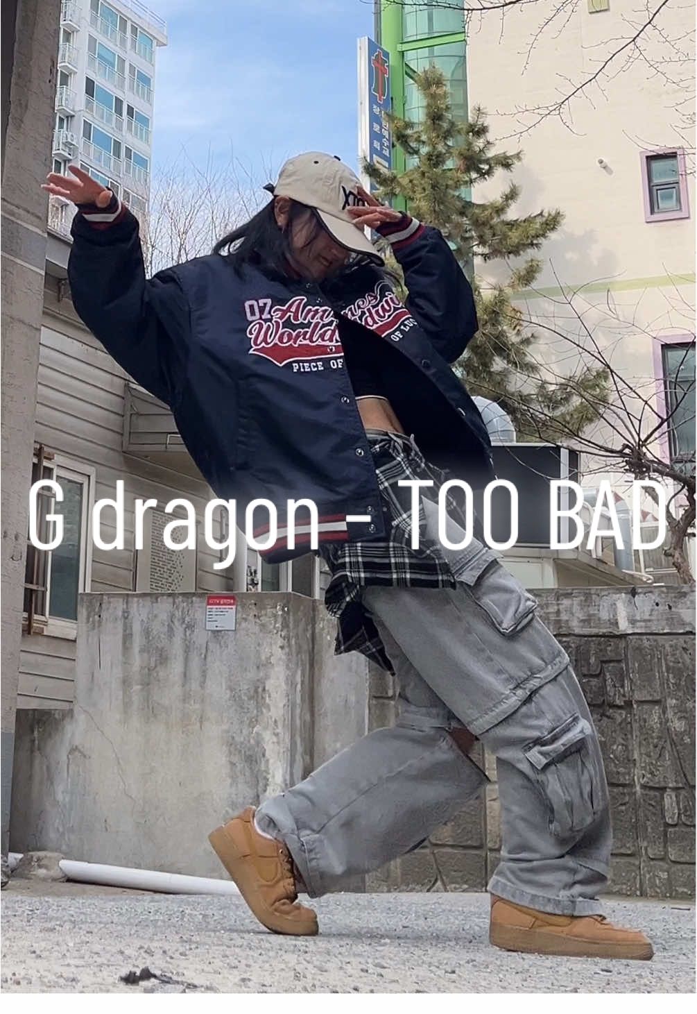 TOO GOOD for me 😎🔥✨ @FANPLUSONEDOTCOM @Anderson Paak - #TOOBAD #GDRAGON #GD #korea #trending #kpop #dance #viral #video #틱톡 #tiktok #foryoupage #foryou #fyp #style #fashion 