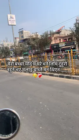 #fypage #❤️❤️ #growmyaccount #peaceandlove #meditation 