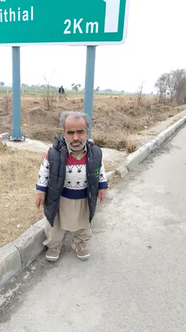 bhai ki help 