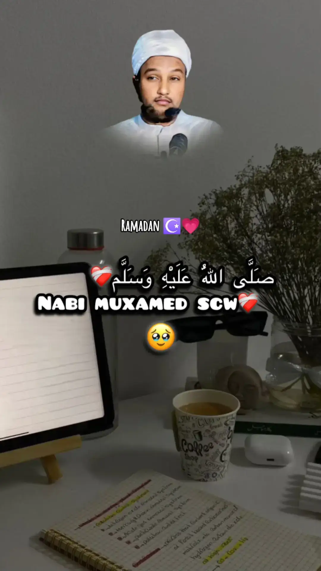 Ramadhan ☪️💗#sheekh_xusen_cali_jabuti🧠❤️ #grow #viewsproblem #sheekh_xusen_cali_jabuti #ramadhan2025 #foryoupage #viralvideos #foryou #viral_video #fyp #viraltiktok #1023 