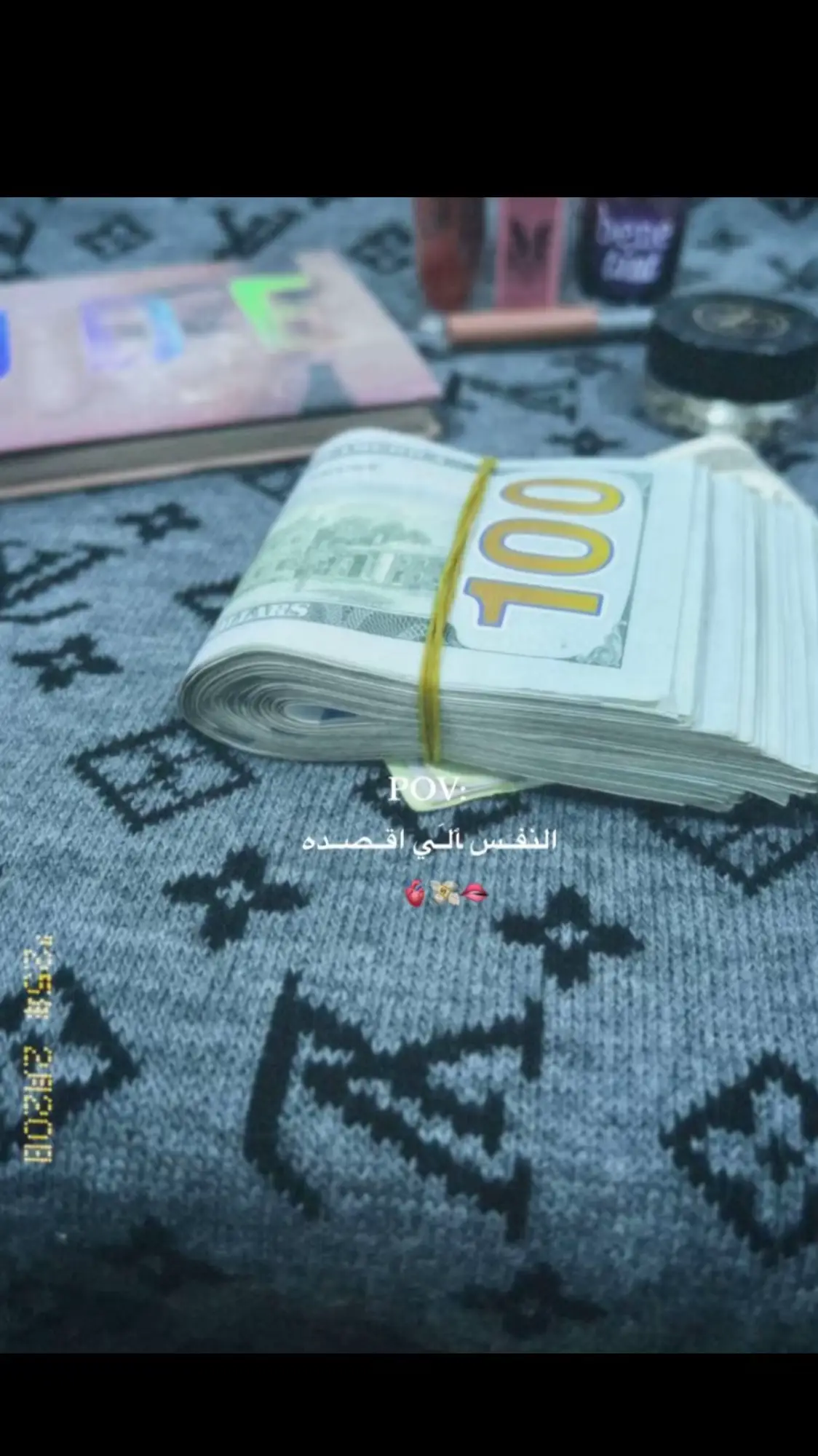 #اكسبلورexplore 