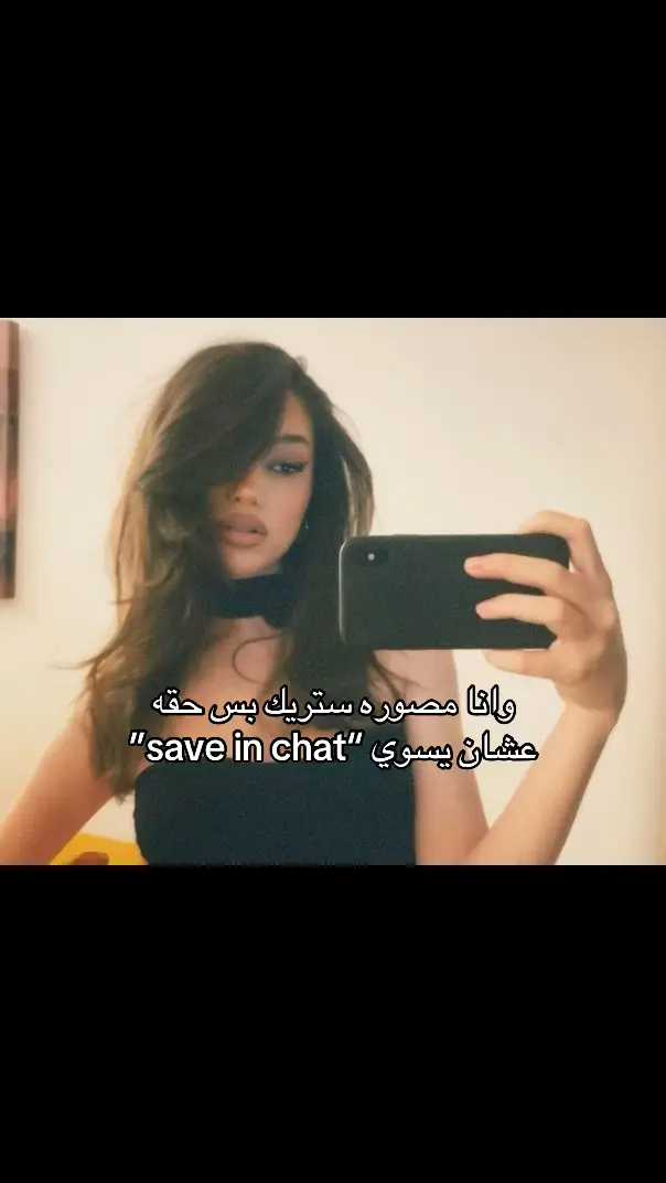 #4youpage #explore #kuwait #اكسبلور #الشعب_الصيني_ماله_حل😂😂 #fypppppppppppppppppppppp #علاقه في #حب #اكسبلورexplore 