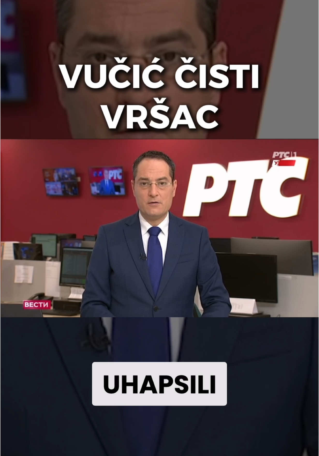 Hapšenja u Vršcu #predsednik #aleksandarvucic #fyp #korupcija #hapsenje #vrsac 