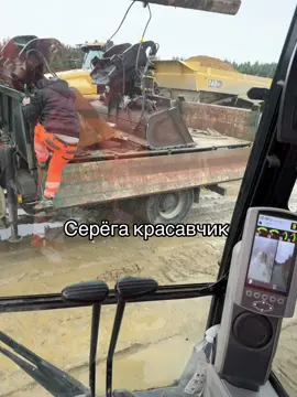 #люблюсвоюработу #arbeit #всемдобра 