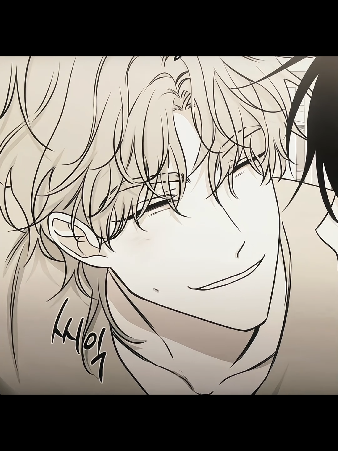 🛐🛐🛐@Anyi <3 #lowtideintwilightedit #euihyun #taeju #taejuxeuihyun #lowtideintwilight #lowtideintwilightmanwha #manhwa #blmanhwa #bl #yaoi #fyp 