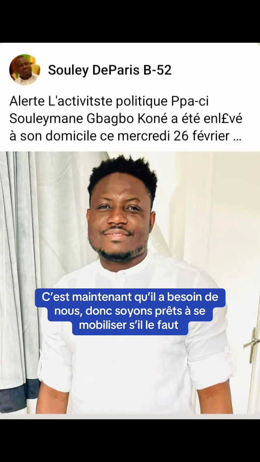 #france🇫🇷 #cotedivoire🇨🇮 #france #mali #malitiktok🇲🇱 #niger #benintiktok🇧🇯 #immigration #guineenne224🇬🇳 #conakryguinea🇬🇳🇬🇳🇬🇳 