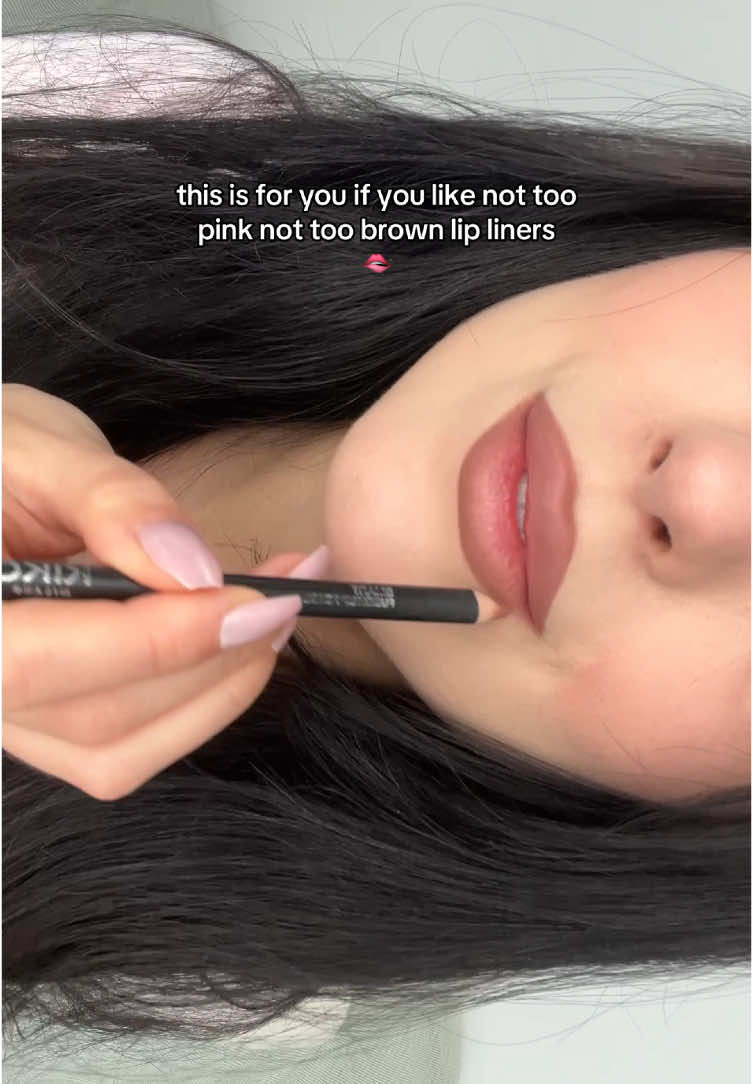 Just a perfect lip liner shade 🫦🤌🏻 #KIKOMilano #kikolipliner #lipliner @KIKO Milano 
