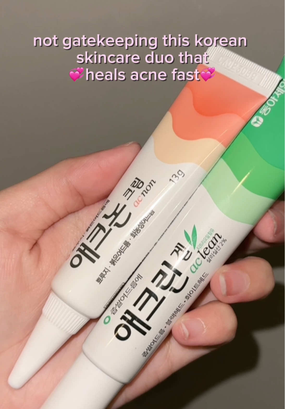 ini dia rahasia skincare aku 😙❤️ 	#acnetreatment #koreanskincare #healthyskin #glasskin 