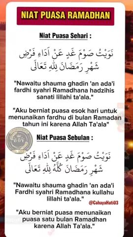 Alham dulillah tak terasa sampai di bulan suci lagi🤲🤲🤲