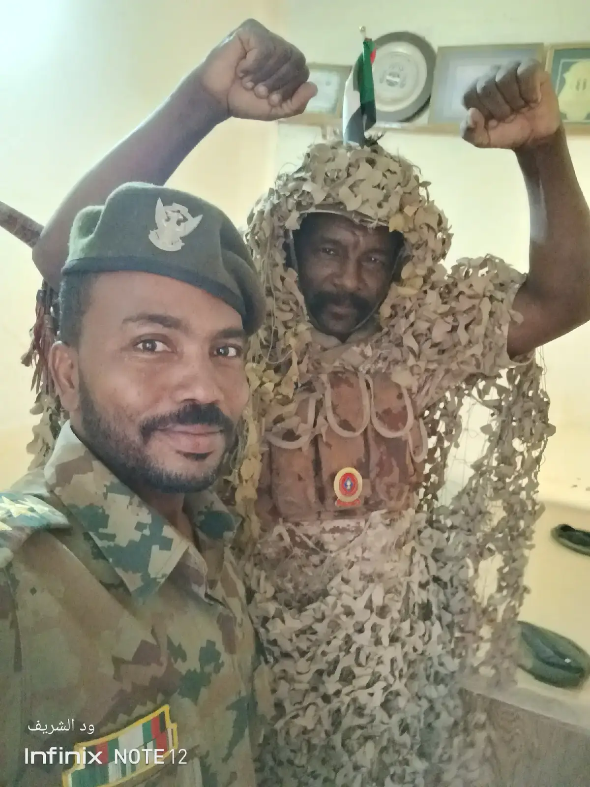#السودان #الجيش #القوات_المسلحة_السودانية #مشاهير_تيك_توك_مشاهير_العرب #الشعب_الصيني_ماله_حل😂😂 