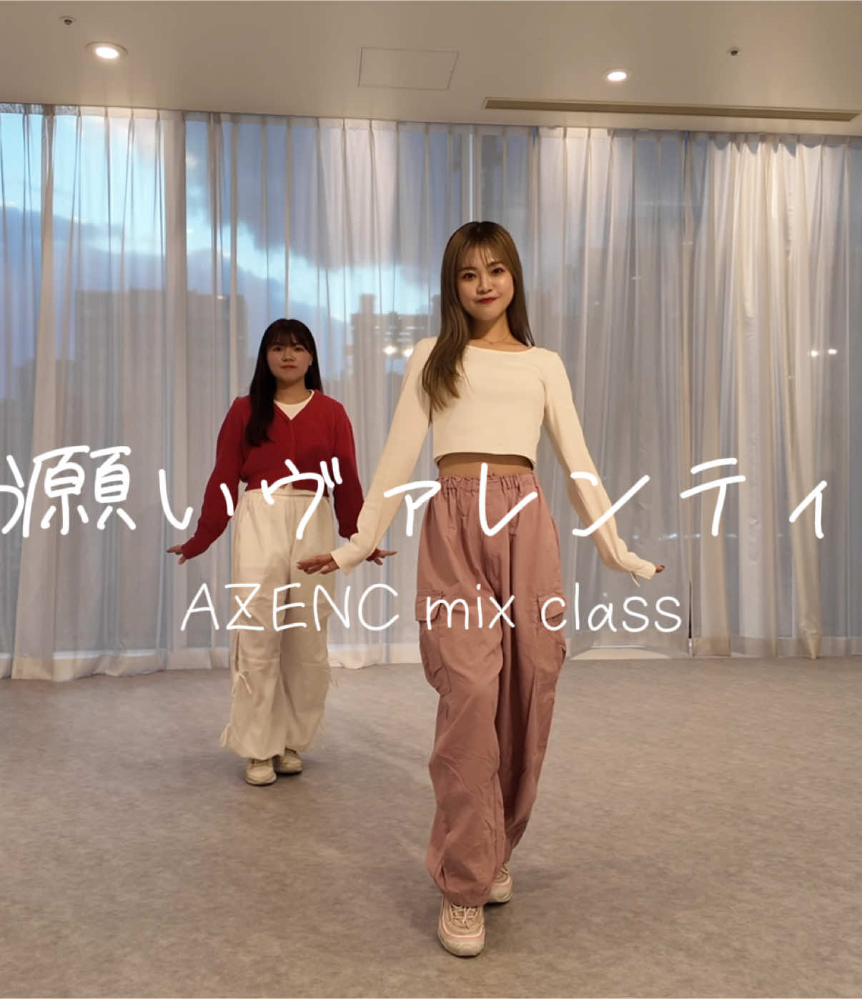 @AZENC_official 