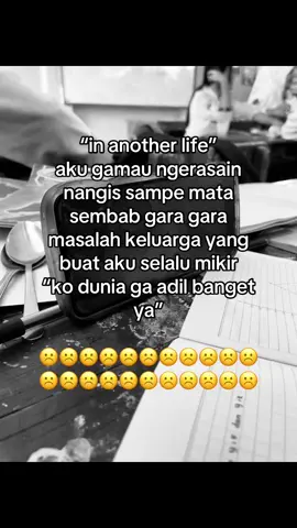 #inanotherlife #galaubrutal🥀 
