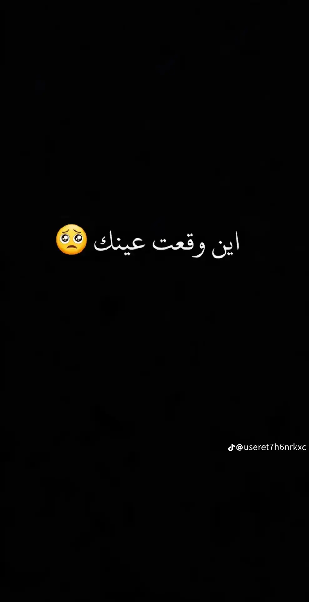 #explore #تصميم_فيديوهات🎶🎤🎬 #المدينة_المنورة #محمدرسول_الله_صلى_الله_عليه_وسلم #محمدرسول_الله_صلى_الله_عليه_وسلم 