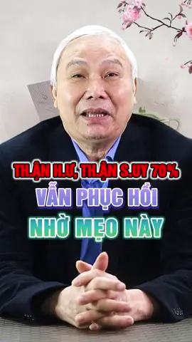 Th.ậ.n h.ư, th.ậ.n s.u.y 70% vẫn phục hồi nhờ mẹo này! #master2024bytiktok #LearnOnTikTok #metub #viral
