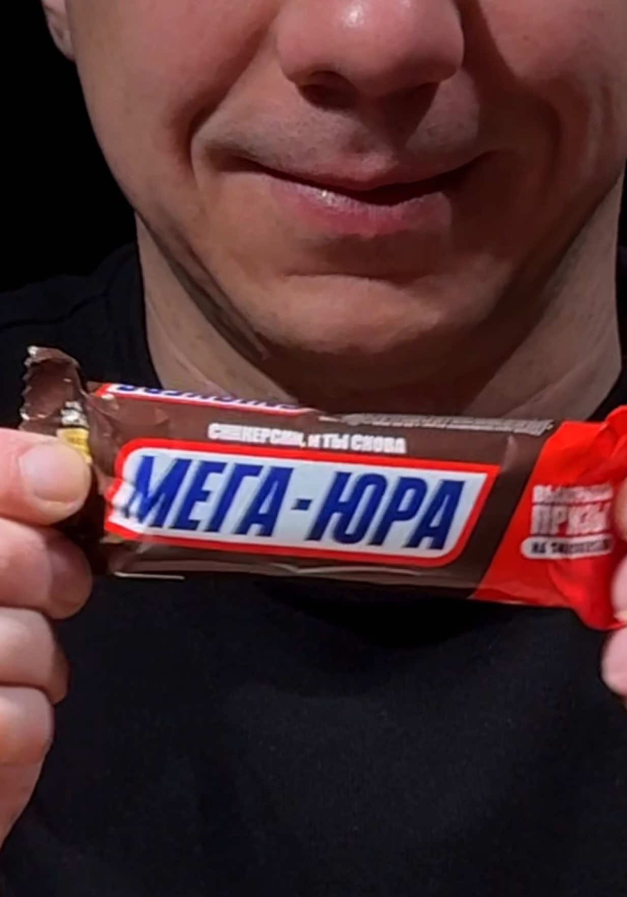 Японские сэндвичи Онигири и Мега Юра АСМР #асмр #асмрвидео #юра #asmr #asmrvideo #snickers #шоколад #онигири #вкусно #имбуличка #имба #обзор #тренд #mukbangvideo #мукбанг #трендытиктока 