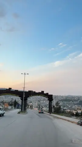 جسر الشغور 💚