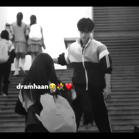 #CapCut 💐❤️#somalitiktok #fouryou #kdrama #🎀nemriin🇰🇷🤍 