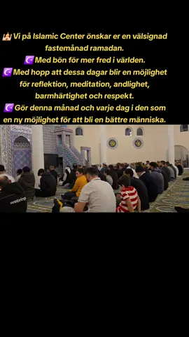 🕌 Vi på Islamic Center önskar er en välsignad fastemånad ramadan. ☪️ Med bön för mer fred i världen. ☪️ Med hopp att dessa dagar blir en möjlighet för reflektion, meditation, andlighet, barmhärtighet och respekt. ☪️ Gör denna månad och varje dag i den som en ny möjlighet för att bli en bättre människa. #IslamicCenterMalmö #Ramadan2025 