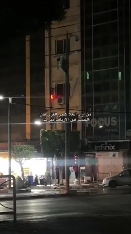#fppppppppppppppppppp #fyp #dzpower #foryoupage❤️❤️ #الحمدلله_دائماً_وابداً #islamic_video 