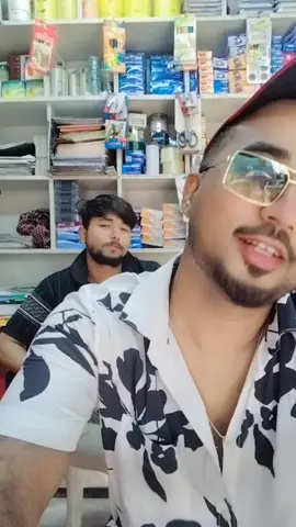#nahid_vaiii #viral #tiktok #tiktokchittagong @Misty bou er❤️Dusto jamai❤️ @☠︎S𝒊𝒍𝒆𝒏𝒕ܔ𝒌𝒊𝒍𝒍𝒆𝒓☠︎🦾 @⚡
