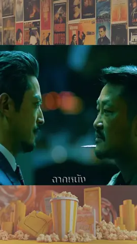 Yaksha- Ruthless Operations (2022) ปฏิบัติการยักษ์ล้มยักษ์ #yaksha #yaksharuthlessoperations #ประโยคเด็ด #คําคม #คําคมโดนๆ #ฉากที่ชอบ #ฉากหนัง #movie #หนัง #อย่าปิดการมองเห็น #เอาขึ้นหน้าฟีดที #ฟีดดดシ #fyp 