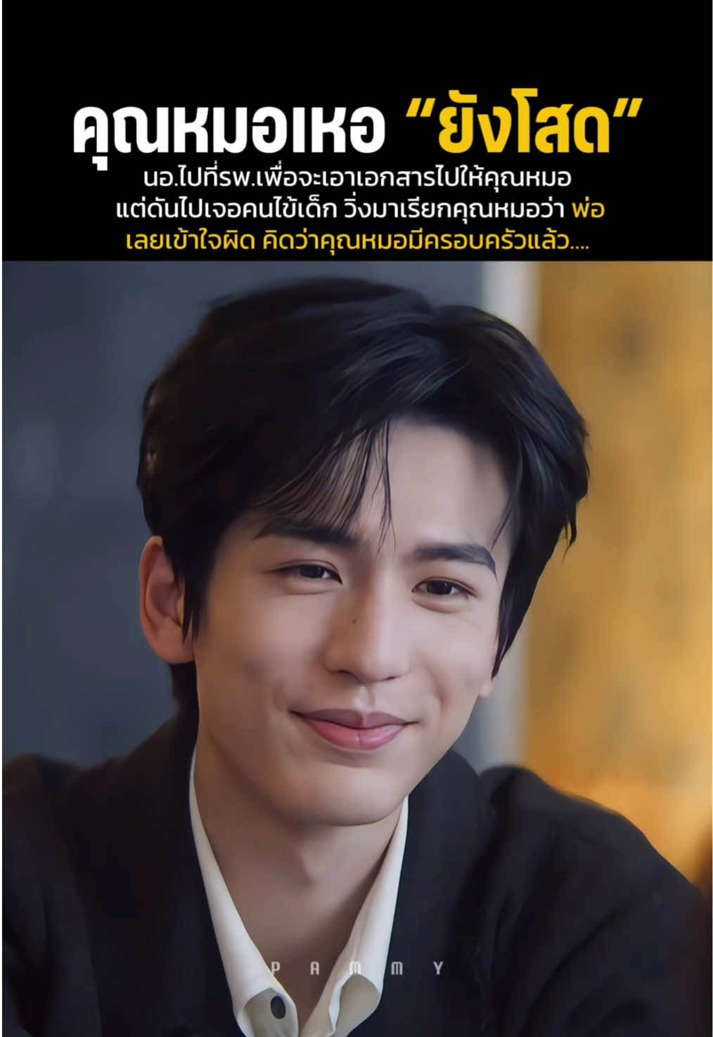 พร้อมยกขันหมากค่ะ🫢💍 #รักเธอที่สุดเลย #thebestthing  #จางหลิงเฮ่อ #zhanglinghe  #cdrama #ซีรี่ย์จีน #iqiyi  #สวีรั่วหาน 