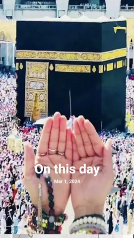 #onthisday