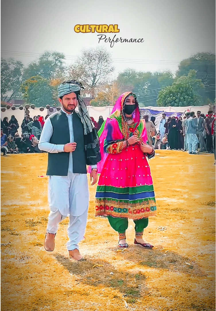 Comment Your Culture 👀 #sportsgala #bzu #bzumultan #bzusquad #bzumultan🔥 #multan #multani 