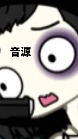音源#無形有形音源だけ #無形有形 