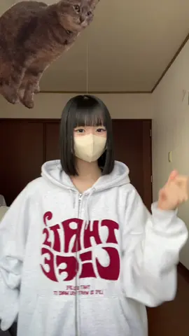 友達に踊って欲しいって言われたから踊った！振り付け間違ってるかも笑#おすすめ #09 #fypシ #fyp #年内20万 