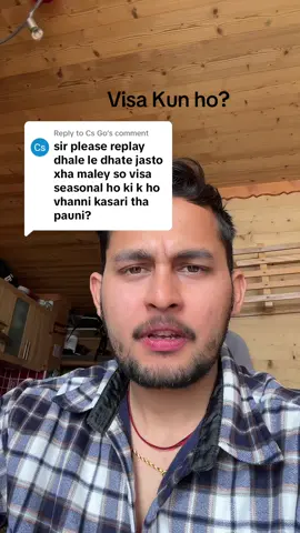 Replying to @Cs Go France ko visa seasonal ko ki Hoina kasare tha hunxa ta? #foryou #fy #fyo #fornepali #sujancg #nepaliinfrance #seasonalvisafrance #visatype #nepaliinparis #nepaltofrancework #sujanchaulagain #settleineurope #nepaltoeurope 