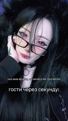 Я заболела 🤧 с первым днем весны 